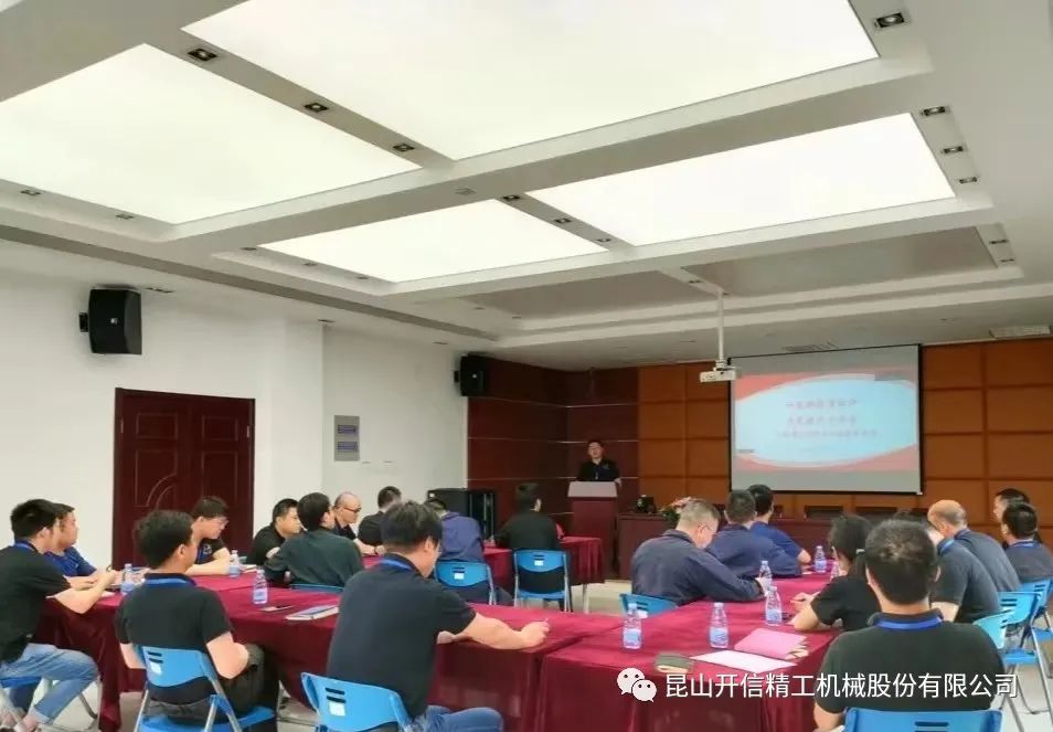 “問(wèn)渠那得清如許，為有源頭活水來(lái)”工程技術(shù)分享會(huì )順利召開(kāi)